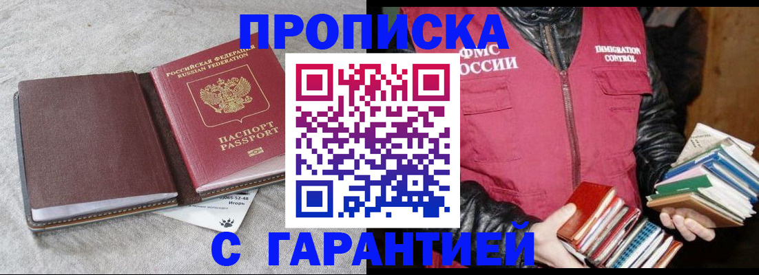 форма 3 в Меленках